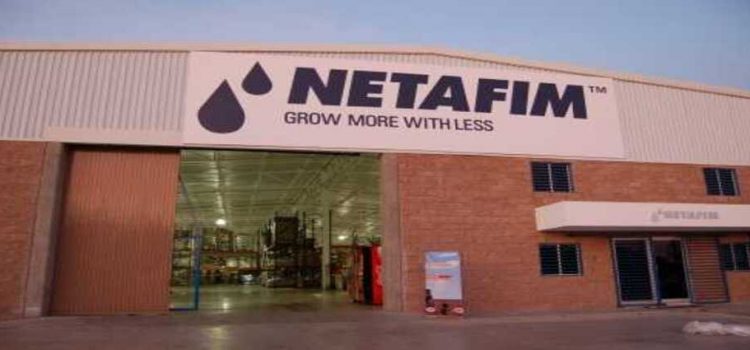 La compañía israelí Netafim instalará planta recicladora en Culiacán