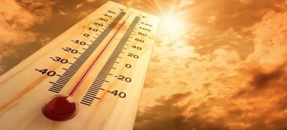 Se esperan hasta 45 grados de temperatura en el estado