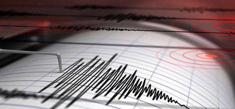 Se registra sismo de magnitud 4.1 en Sinaloa