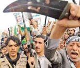 Hutíes juran vengarse de Israel